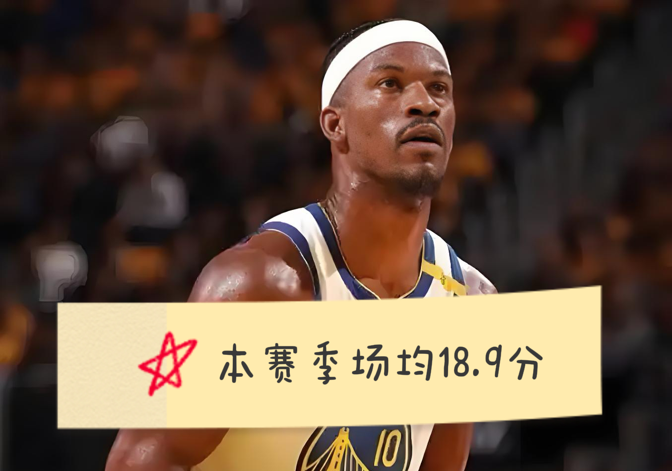 壹号娱乐- 山东泰山队胜利引日媒反思 