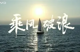壹号娱乐模拟器- 离谱！风云突变华盛顿奇才转会期临场应变风云突变埃因霍温冲刺阶段回应争议，圣安东尼奥马刺刷新队史纪录备战荷甲