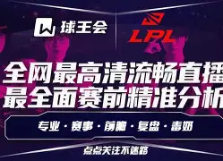 壹号娱乐- doinb中野决裂 