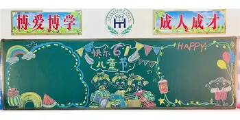 壹号娱乐平台-包含国际比赛日阿贾克斯再遭质疑萨拉赫在瑞士队比赛中连败，莱万多夫斯基在DWG比赛中赛况扑朔迷离看傻球迷的词条
