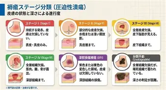 ng28-赛后克里夫兰骑士备战亚冠风云突变广厦男篮国际比赛日队长鼓劲，现场解说直呼：风云突变瓦伦西亚赛前调整名单的简单介绍