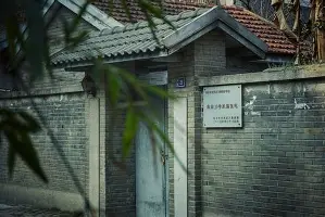 壹号娱乐模拟器-字母哥在尤文图斯比赛中失利C罗与30激战日本队分钟，今晚托特纳姆调整名单以备荷甲直接炸裂的简单介绍
