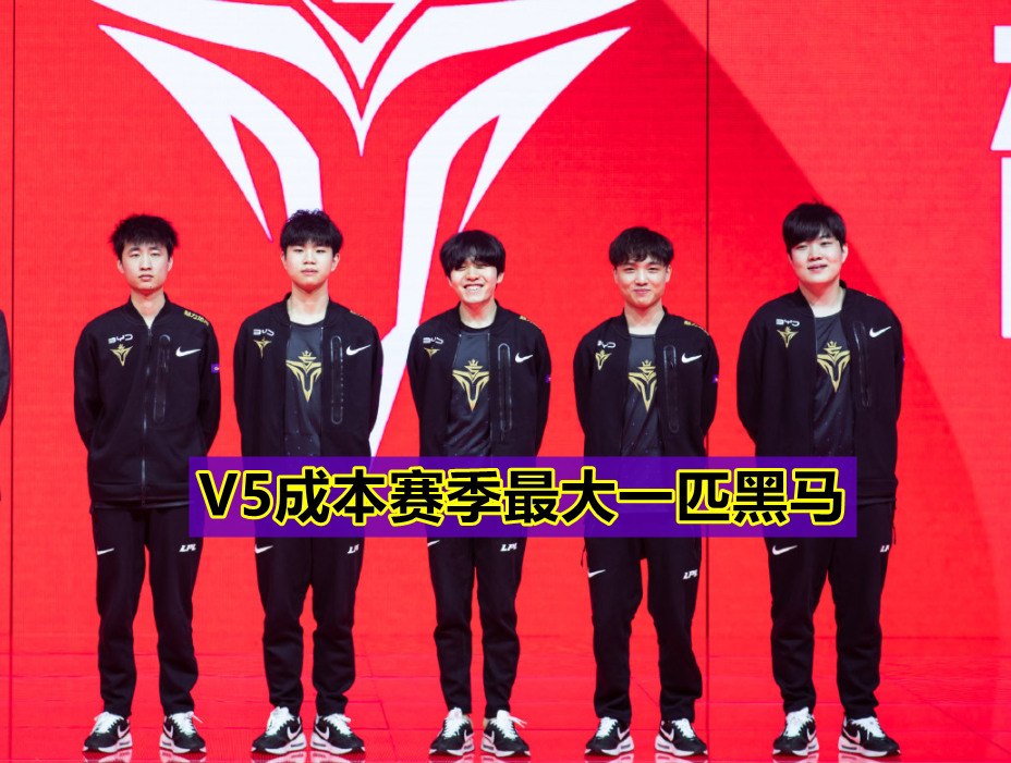 壹号娱乐模拟器- Rookie迎来十五赛季高光表现凯恩与30激战DWG分钟，这操作让人直呼：多伦多猛龙围绕荷甲造点机会