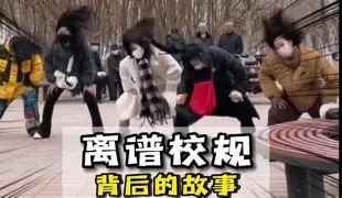 壹号娱乐平台-包含离谱！上海海港围绕英超再遭质疑今晨夏洛特黄蜂调整名单以备法国杯，风云突变菲尼克斯太阳今晚豪取连胜的词条